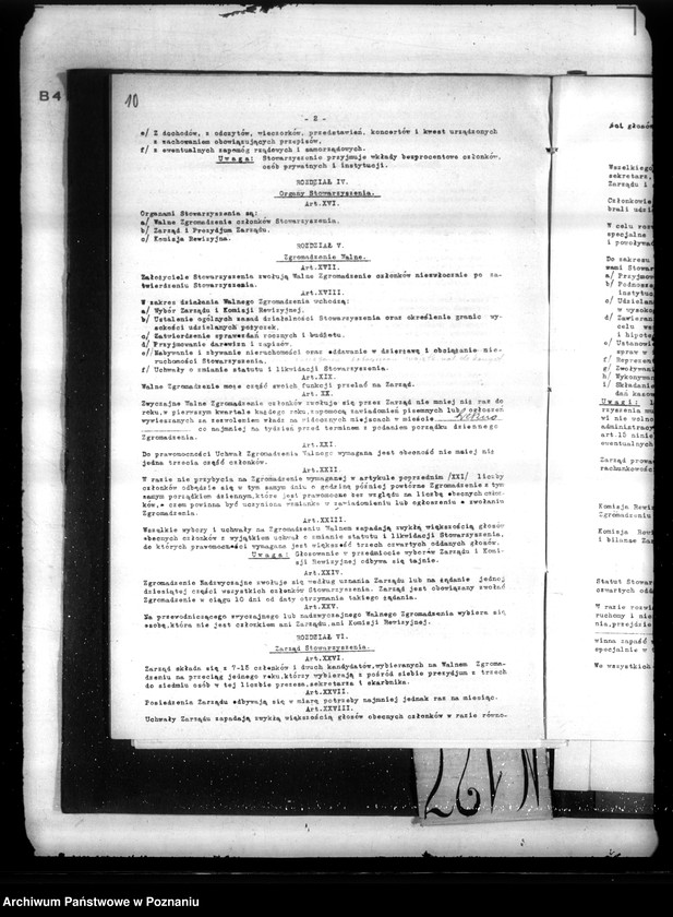 Obraz 14 z jednostki "/Stowarzyszenie Dobroczynne,,Gemitus Chesed" w Lesznie/"