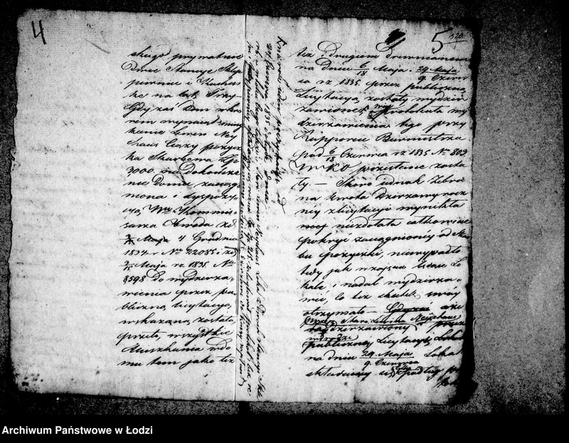 Obraz 7 z jednostki "Akta tyczące się pożyczek bankowych"