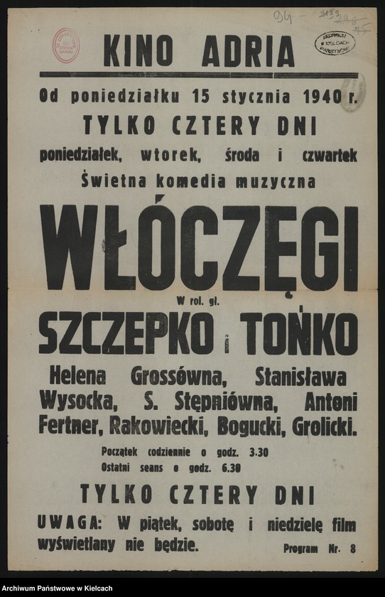 Obraz 7 z kolekcji "Afisze kinowe111"