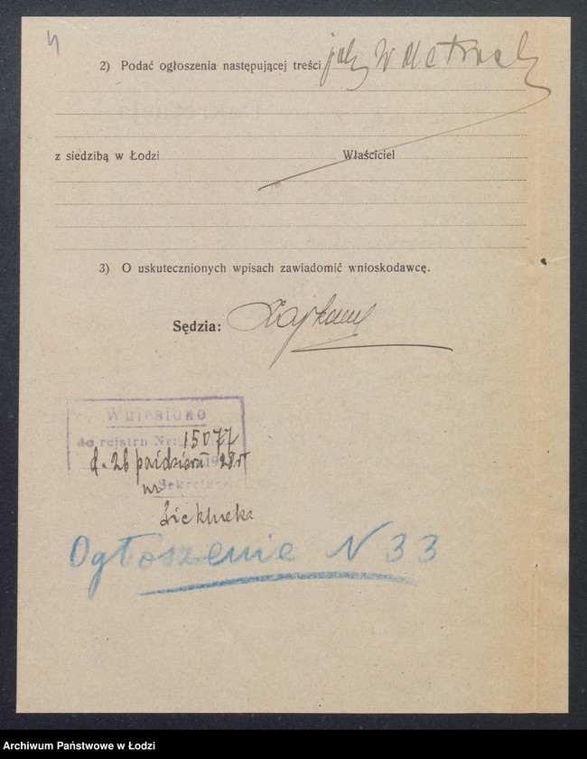 Obraz 6 z jednostki "Edmund Kirschner – sklep rzeźniczy"