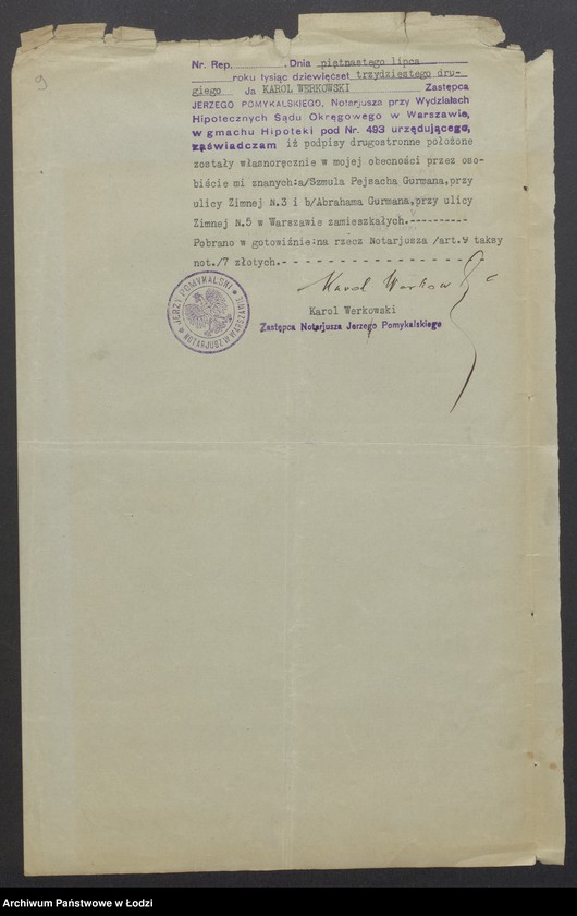 Obraz 11 z jednostki "Szmul Pejsach Gurman- handel lampami i artykułami fajansowymi"