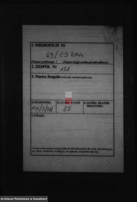 image.from.unit.number "Dokumenty v Anneksa k brakosočetavšimsja v Filipovskom Rimsko Katoličeskom Prichodskom Kostele c 1892 goda"
