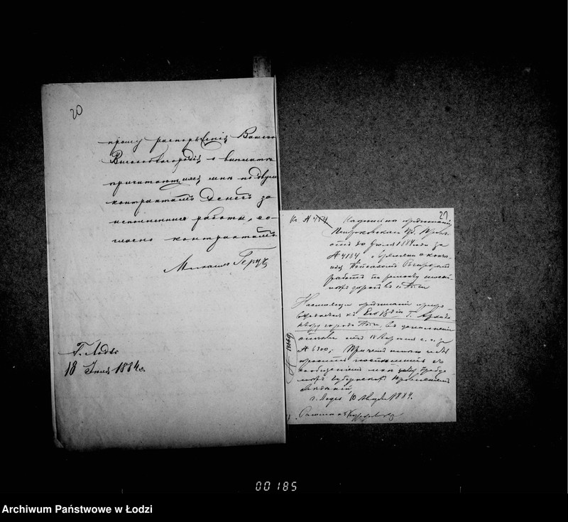 Obraz 20 z jednostki "O šossirovannych dorogach"