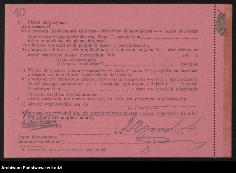 Obraz 12 z jednostki "Wolf Gicel- sprzedaż różnych odpadków"