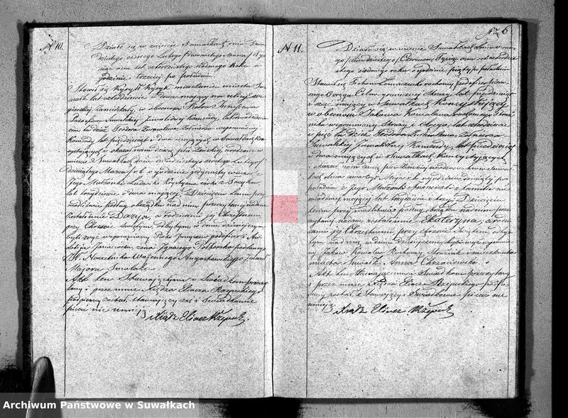 Obraz 8 z jednostki "Duplikat aktów Stanu Cywilnego Suwalskiej Prawosławnej Parafii na rok 1847 r."