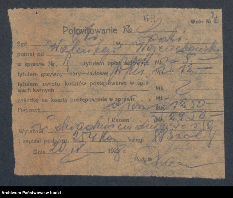 Obraz 4 z jednostki "Walenty Wojciechowski – zakład betonowy, asfaltowy, brukarski"