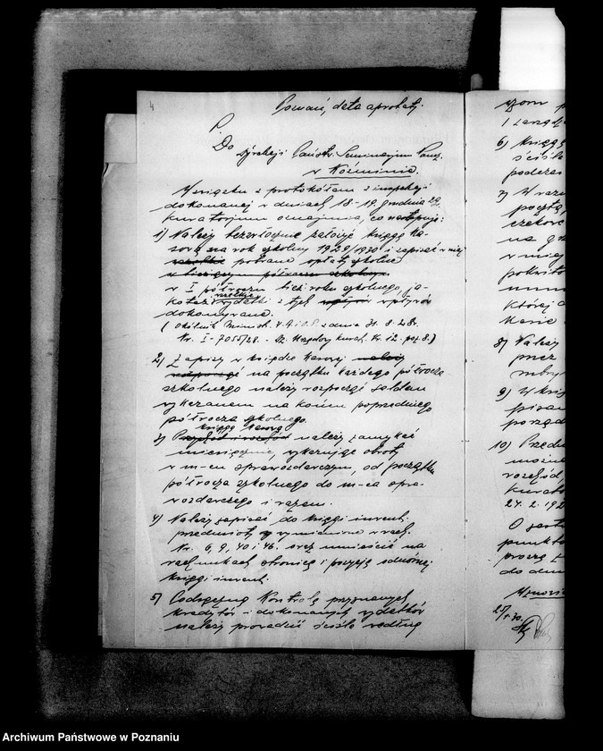 Obraz 8 z jednostki "Państwowe Seminarium Nauczycielskie miasto Koźmin"