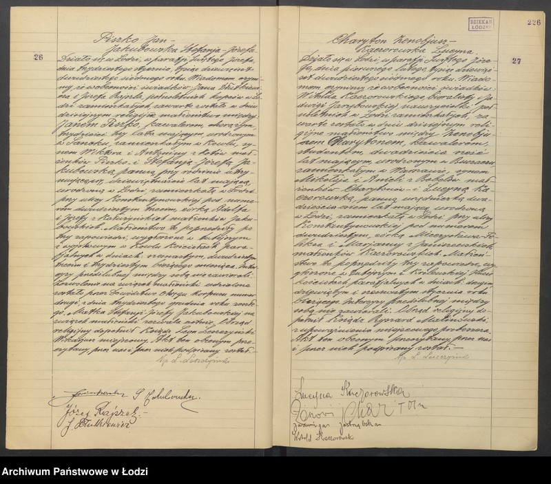 Obraz 16 z jednostki "Akta małżeństw"