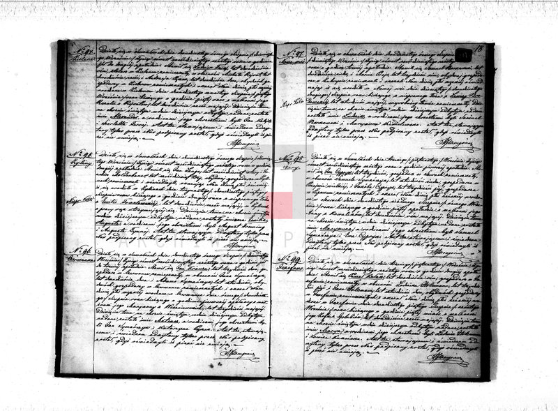 image.from.unit.number "Duplikat Akt Urodzonych, Zaślubionych i Zeszłych Parafii Ewangelicko-Augsburgskiej w Suwałkach za rok 1866"