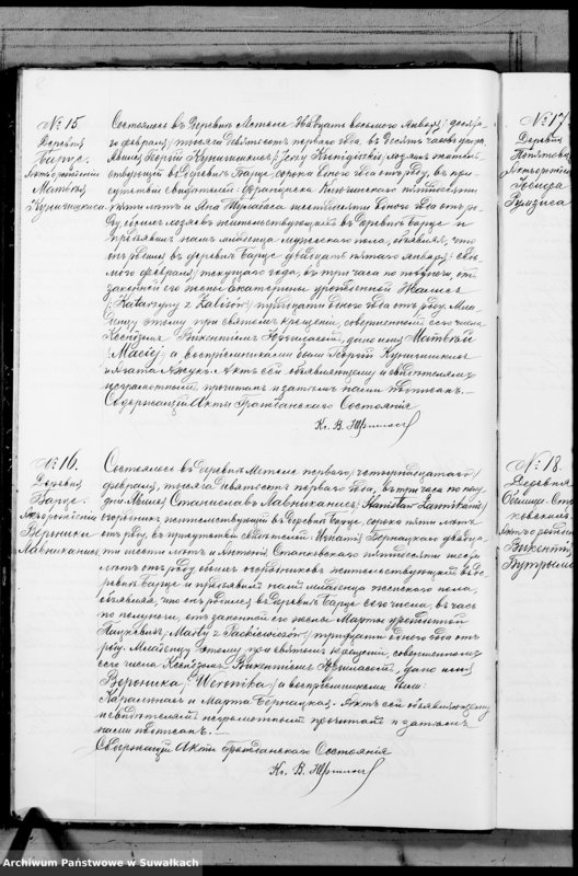 Obraz 11 z jednostki "Duplikat aktov graždanskago sostojanija Metel