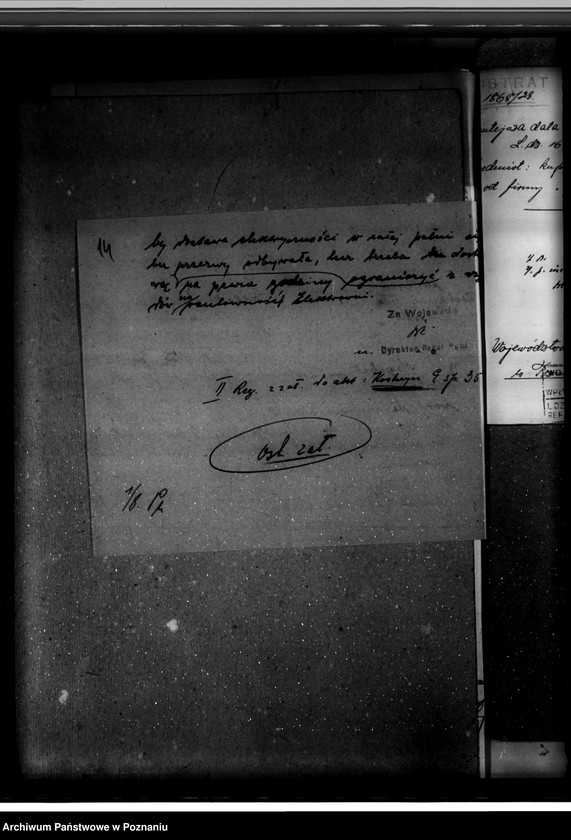 Obraz 18 z jednostki "Elektrownia we Wrześni, Strzałkowie i Kostrzynie"