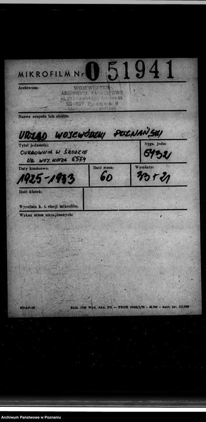 Obraz 2 z jednostki "Cukrownia w Środzie Nr woj. 6574"