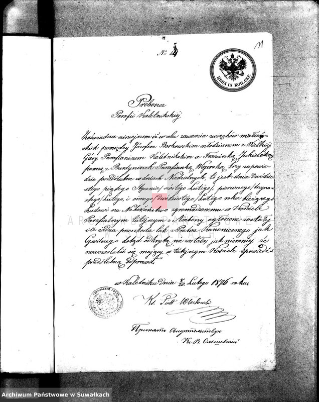 image.from.unit.number "Dokumenty k aktom brakosočetanij Vigerskago Prichoda s 1876 goda"