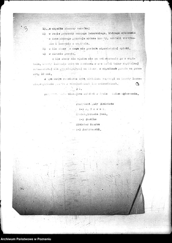 Obraz 7 z jednostki "Okólniki urzędu wojewódzkiego Ministerstwa b. Dzielnicy Pruskiej i innych ministerstw"