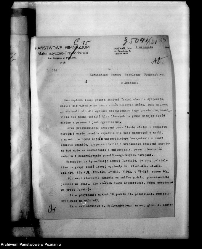 Obraz 19 z jednostki "Państwowe Gimnazjum imienia Bergera- Poznań [protokół egzaminu eksternistów i spisy abiturientów]"