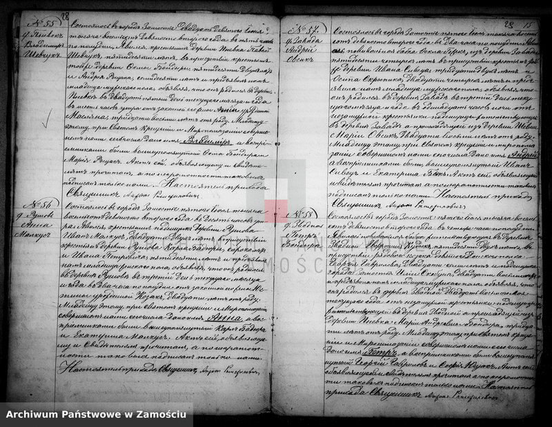 image.from.unit.number "Akta urodzeń, małżeństw, zgonów"