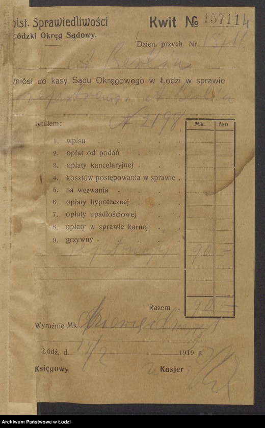 Obraz 6 z jednostki "Abram Idel Berlin- fabrykacja towarów wełnianych i bawełnianych"