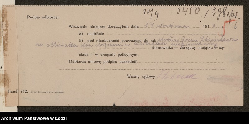 Obraz 8 z jednostki "Bracia Mitlin- fabrykacja pluszu"