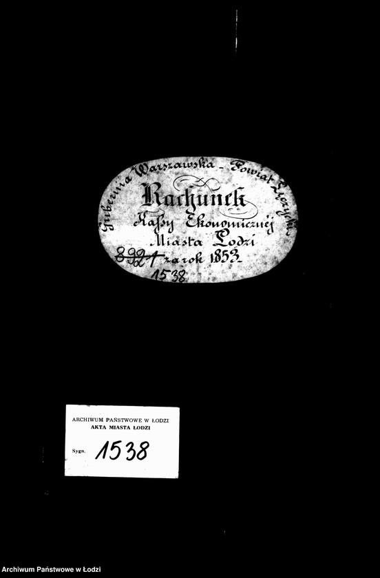 Obraz 4 z jednostki "Rachunek kasy ekonomicznej m. Łodzi za rok 1853"