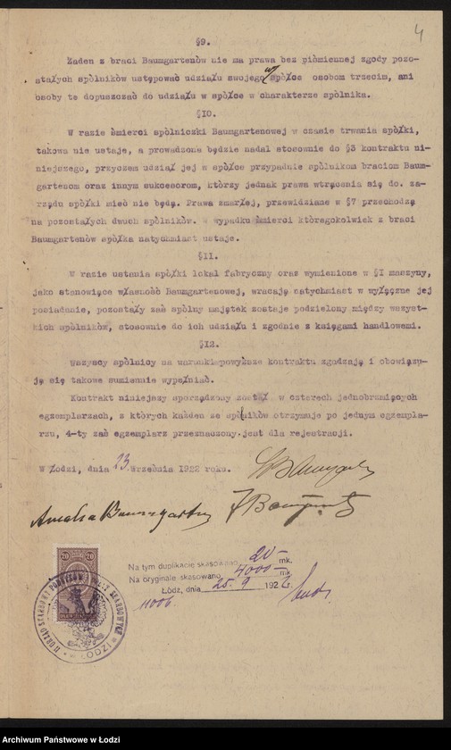 Obraz 6 z jednostki "Bracia Baumgartner i S-ka – fabryka knotów i sznurów"