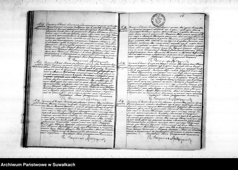 image.from.unit.number "Kniga Duplikat aktov Uroždenija Brakosočetanija i Smerti činovnika Graždanskago sostojanija Lejpunskago prichoda s 1874 goda"