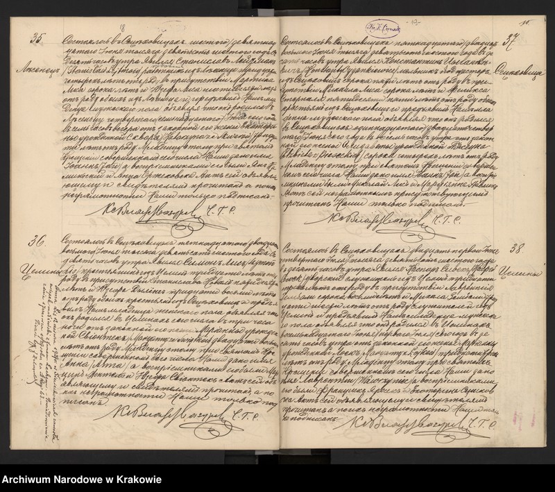 image.from.unit.number "Księga urodzeń, małżeństw i zgonów parafii Sieciechowice"