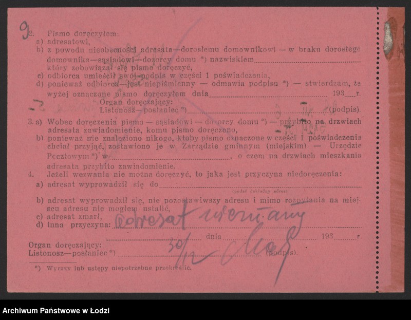 Obraz 11 z jednostki "Mojżesz Wolf - sprzedaż i wyrób manufaktury"