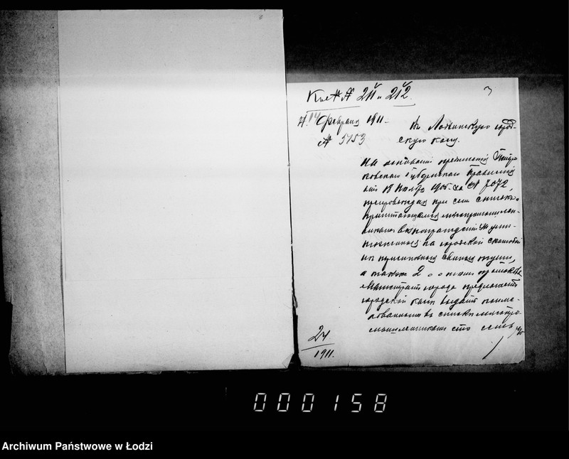 Obraz 7 z jednostki "O voznagraždenji za uničtožennyja na gorodskoj skotobojne trichinoznyja svinnyja tuši"