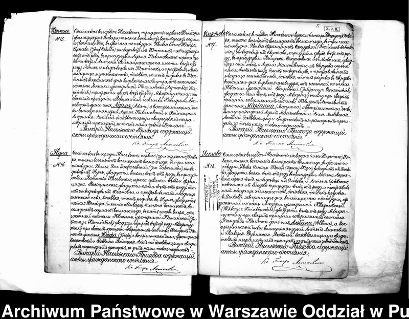 image.from.unit.number "Akta urodzeń, małżeństw i zgonów"
