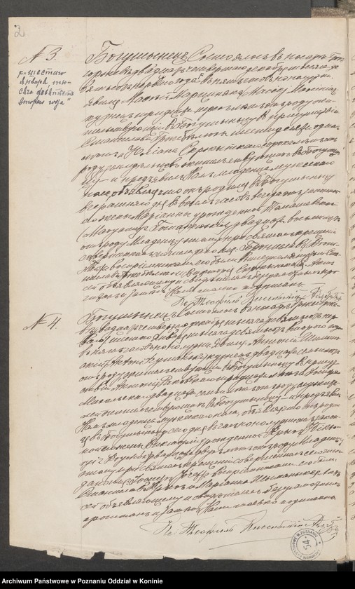 image.from.unit.number "Księga urodzeń, małżeństw i zgonów"