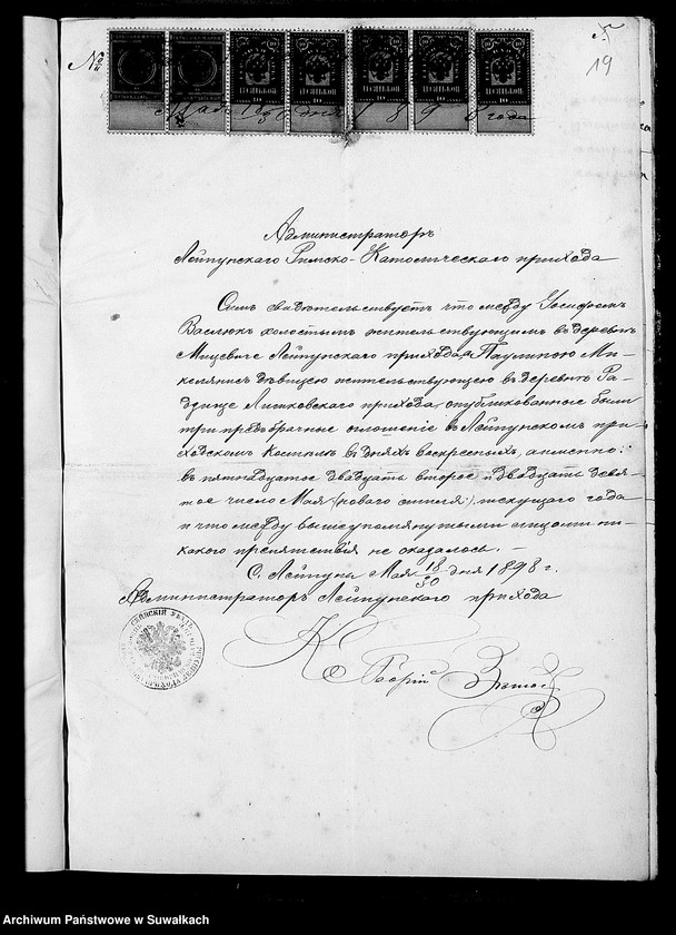 Obraz 9 z jednostki "Dokumenty k aktam brakošočetavšichsja Liškovskago Rimsko- katoličeskago Prichoda za 1898 god"