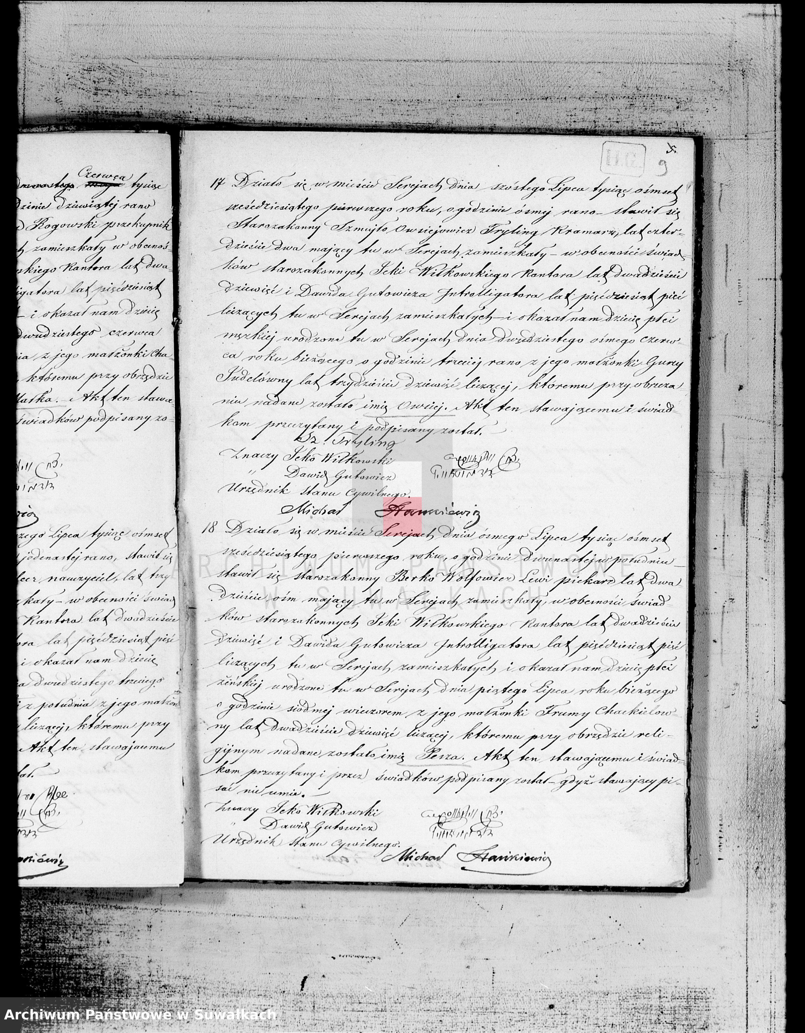 Skan z jednostki: Duplikat akt urodzonych, zaślubionych i zmarłych urzędnika Stanu Cywilnego wyznania mojżeszowego Okręgu Sereje na rok 1861