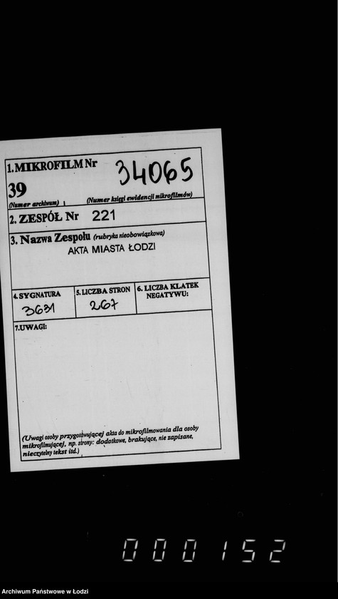 Obraz 2 z jednostki "O ličnom sostave lesnoj straži"