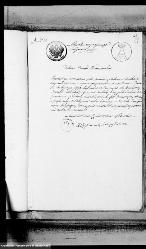 image.from.unit.number "Annexa zawartych małżeństw Parafii Rzymsko- Katolickiej Metele z r. 1863"