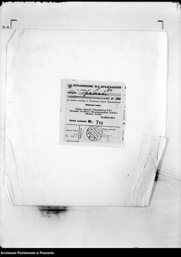 image.from.unit.number "/Stowarzyszenie ochotniczej straży pożarnej powiatu leszczyńskiego/ litery od B-M"