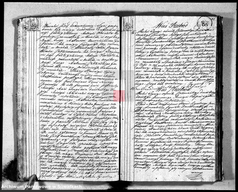 image.from.unit.number "Księga aktów śłubnych gminy suwalskiey, powiatu dąbrowskiego w departamencie łomżyńskim od dnia 1-go miesiąca Maja 1814 po 1-go miesiąca Maja 1815 r-u"