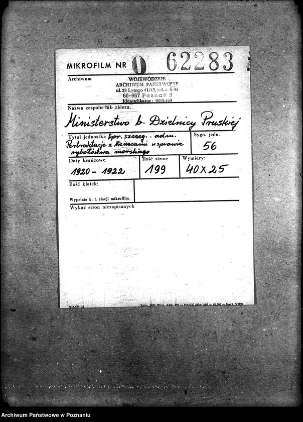 Obraz 2 z jednostki "Sprawy szczegółowo-administracyjne Pertraktacje z Niemcami w sprawie rybołówstwa morskiego"