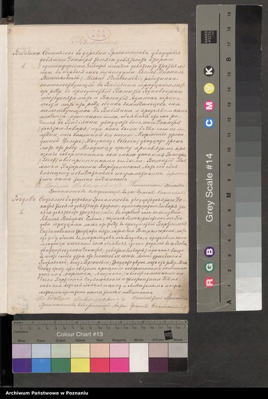 image.from.unit.number "Księga urodzeń, małżeństw i zgonów"