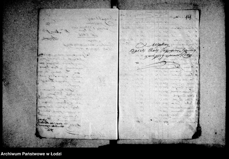 Obraz 16 z jednostki "Akta w przedmiocie pożyczek bankowych"