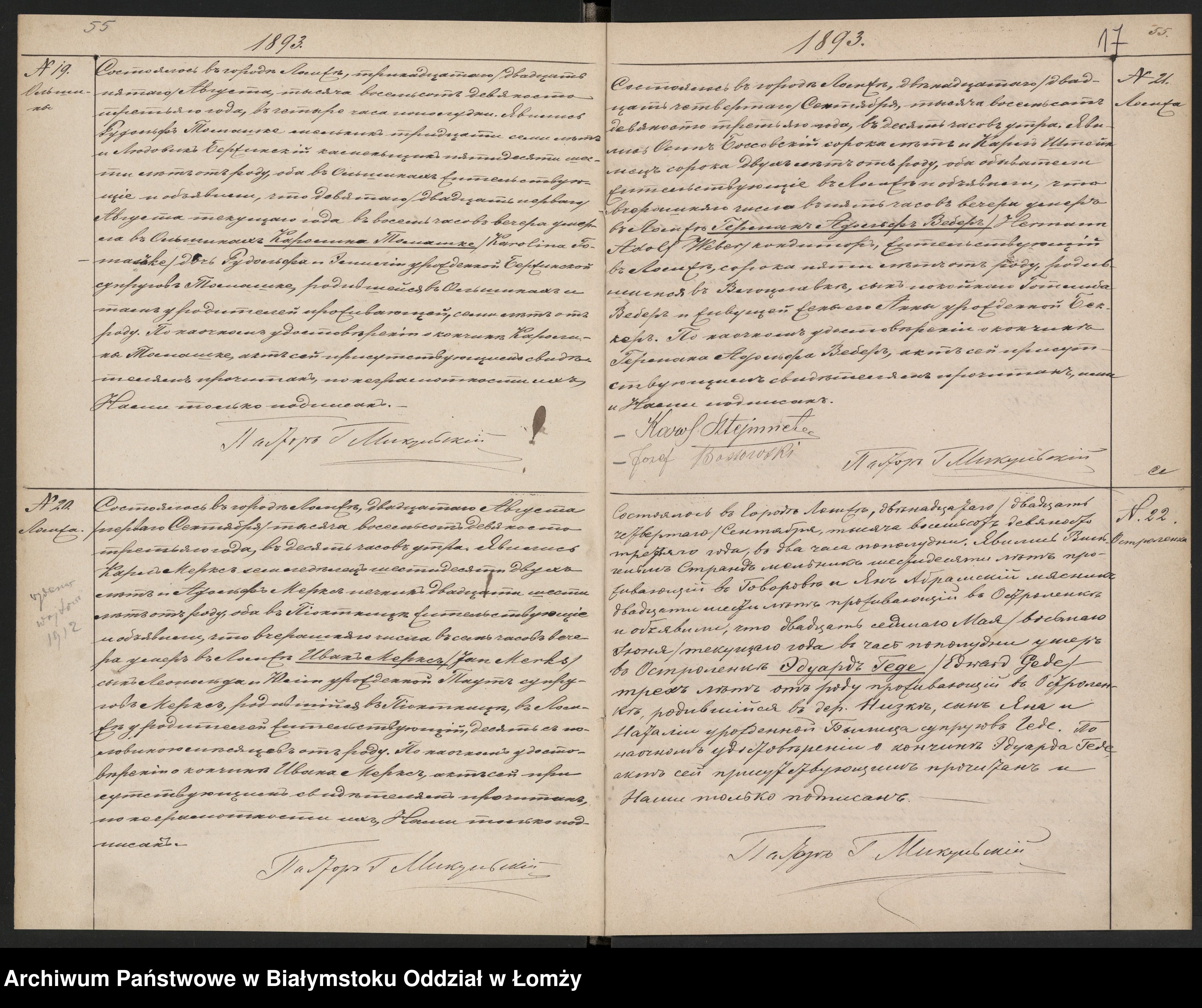 Skan z jednostki: Księga zgonów