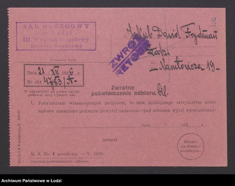 Obraz 11 z jednostki "Frydrych Jakób Dawid - sklep rzeźniczy"