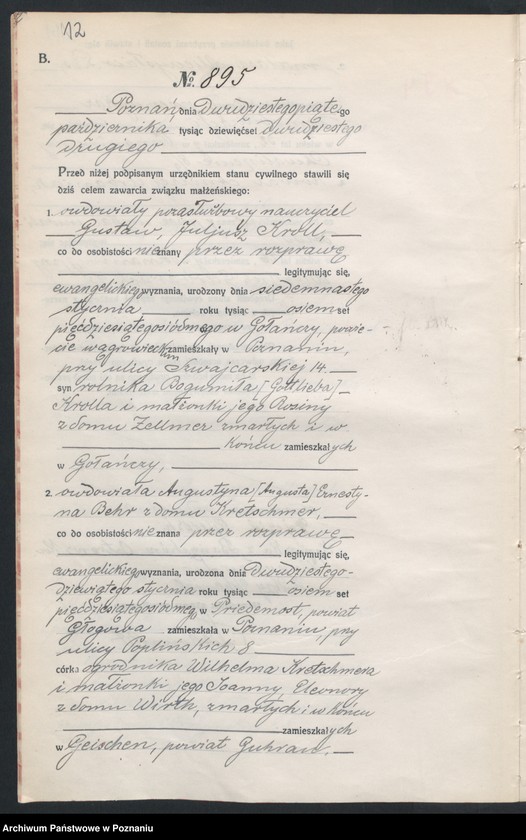 Obraz 14 z jednostki "Księga miejscowa małżeństw tom IV [Rejestr główny małżeństw]"