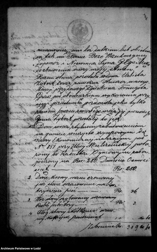 Obraz 11 z jednostki "Akta tyczące się ustanowienia opieki nad nieletnimi po zmarłym Janie Sibert"