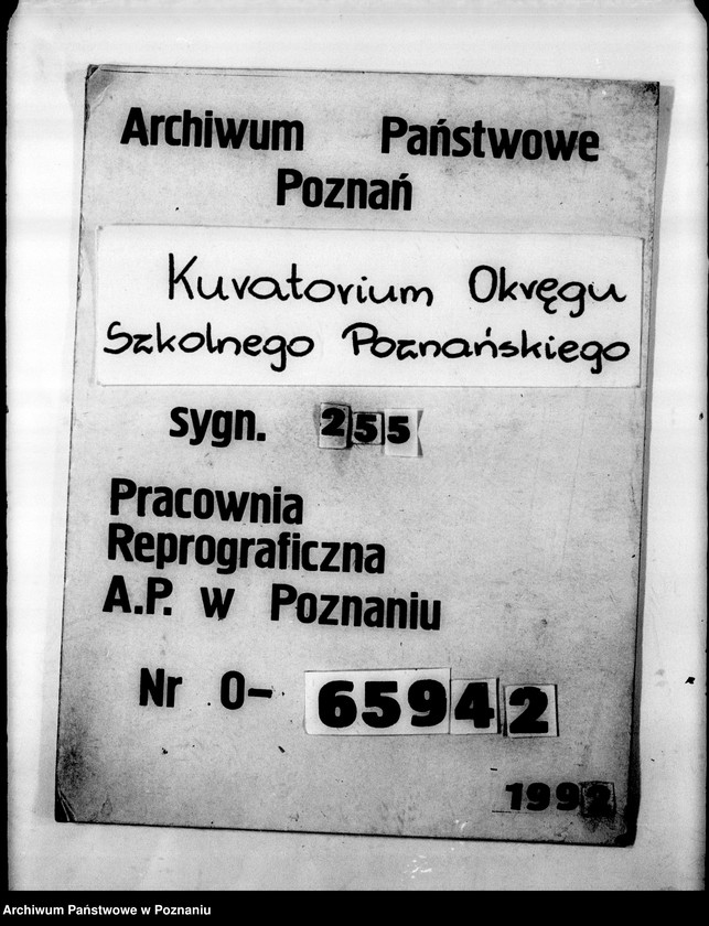 Obraz 1 z jednostki "Prywatna Szkoła Powszechna z niemieckim językiem nauczania Wasielewko powiat Mogilno"