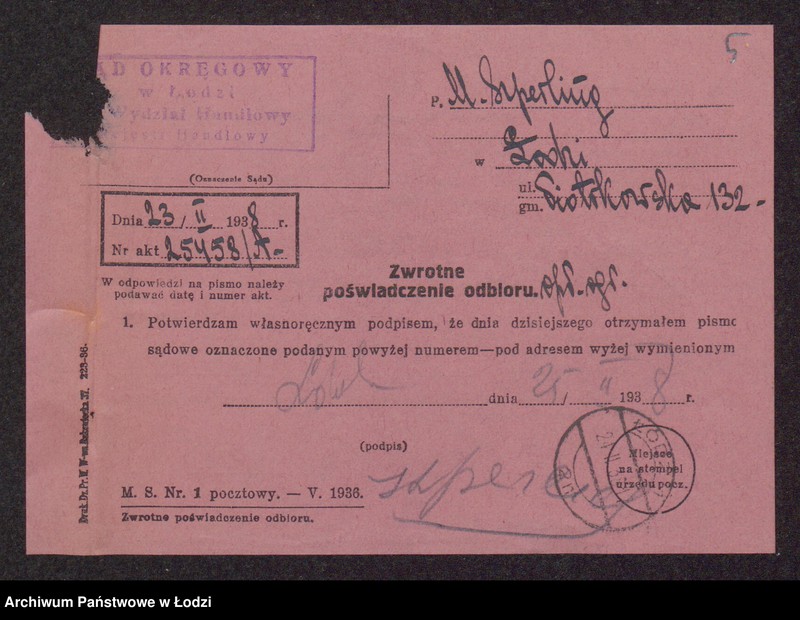 Obraz 7 z jednostki "Mendel Szperling- sprzedaż surowców włókienniczych i wyrób przędzy"