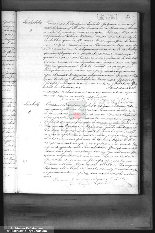 image.from.unit.number "[Księga duplikat aktów urodzonych, zaślubionych i zmarłych]"