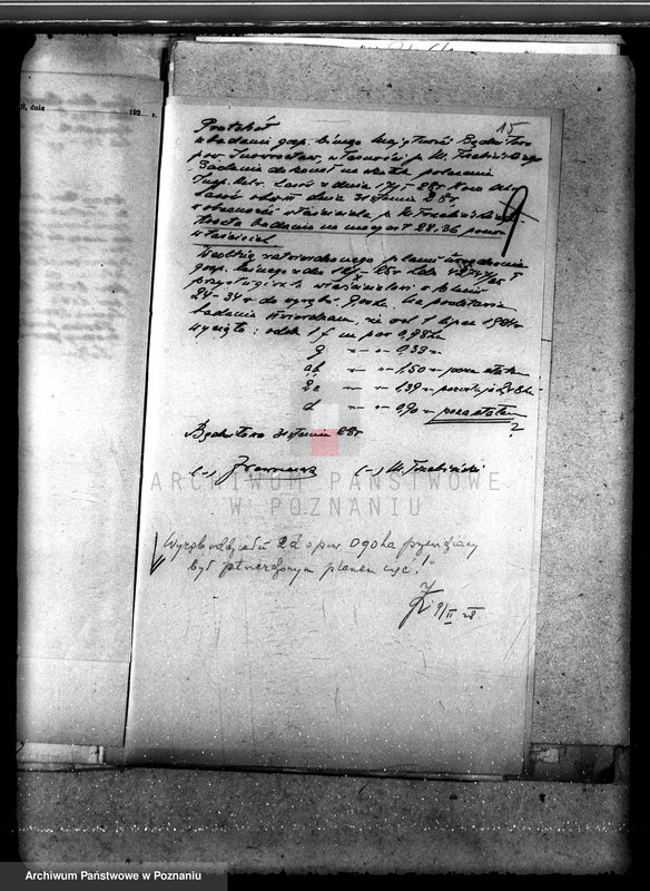 Obraz 19 z jednostki "Majętność leśna Będziłowo powiat inowrocławski"