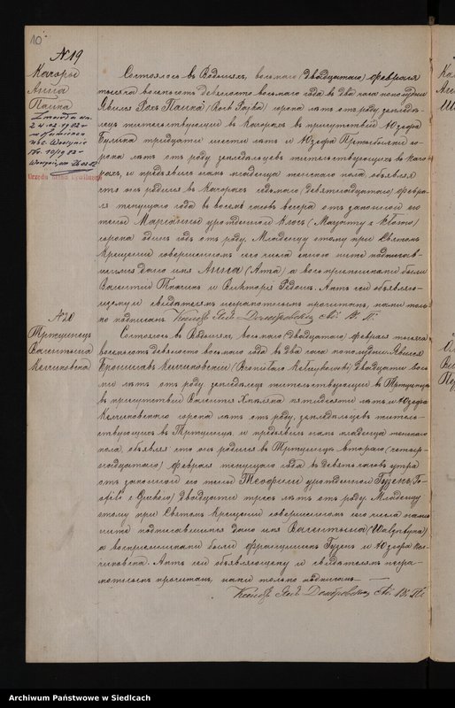 image.from.unit.number "[Akta urodzeń, małżeństw, zgonów]"