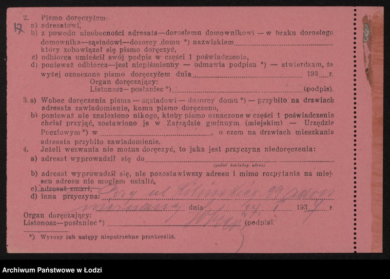 Obraz 19 z jednostki "Mojżesz Minces- sprzedaż firanek"