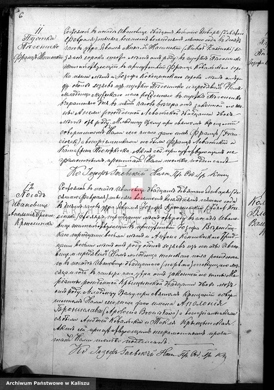 Obraz 9 z jednostki "Дубликатъ актовъ о родившихся, бракосочетавшихся и умершихъ"